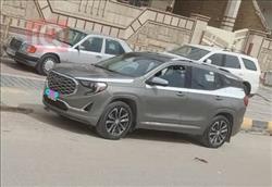 جي ام سي تيراين